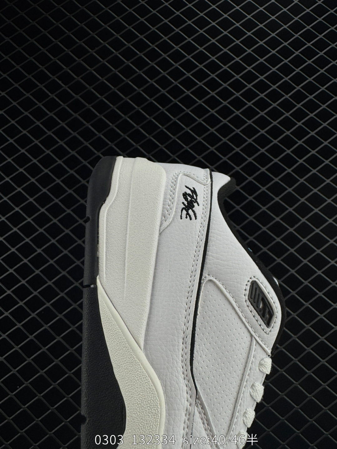 Who Decides War Air Jordan All Court  “Off Noir”